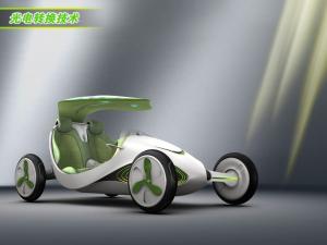 SAIC YeZ '2010
